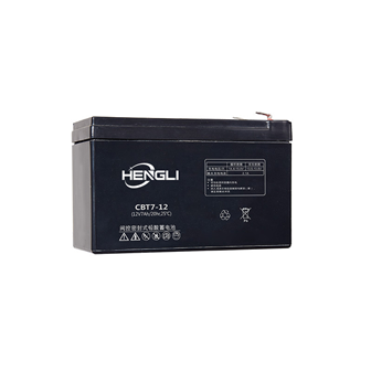 Dòng pin xe đẩy CB