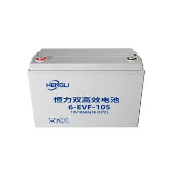 Dòng pin điện EVF